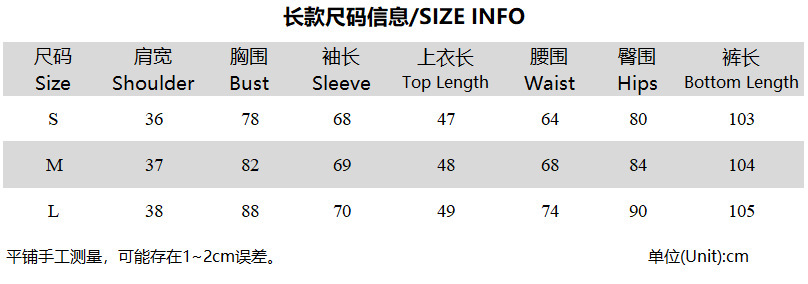Newest Women Leopard‑Print 2‑P - Y2K Formal Wear Men review and price