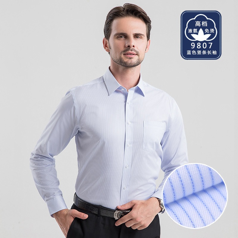 Business Man Dress White Shirt - Men Formal Office Wear Shirts review and price