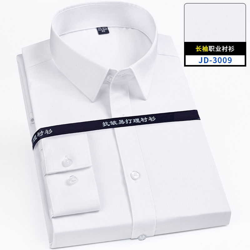 Ultra Fine Denier Bamboo Fiber - Men Formal Office Wear Shirts review and price